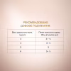 Вологий корм для кішок Club 4 Paws Paws Selection Преміум Шматочки з куркою та телятиною в соусі 80 г (4820215368018) - Image 5