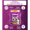 Вологий корм для кішок Whiskas Курка в желе 85 г (5900951302138) - Image 3