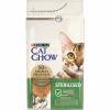 Сухий корм для кішок Purina Cat Chow Sterilised з індичкою 1.5 кг (7613287329516) - Image 2