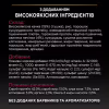 Сухий корм для кішок Purina Pro Plan для стерилізованих/кастрованих з качкою і печінкою 1.5 кг (7613036732369) - Image 7