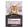Вологий корм для кішок Purina Pro Plan Delicate Digestion Мультипак індичка та океанічна риба 10 х 85 г (8445290855817) - Image 3