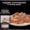 Вологий корм для кішок Purina Pro Plan Delicate Digestion Мультипак індичка та океанічна риба 10 х 85 г (8445290855817) - Image 6