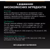 Вологий корм для кішок Purina Pro Plan Sterilised Мультипак яловичина та курка 10 x 85 г (8445290855473) - Image 8