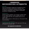 Вологий корм для кішок Purina Pro Plan Sterilised Мультипак яловичина та курка 10 x 85 г (8445290855473) - Image 9