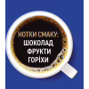 Кава Ambassador Premium розчинна 190 г (am.53446) - Image 3