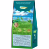 Чай Lovare HERBS "Мятный бриз" 20х1.8г (lv.16416) - Image 2