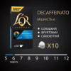 Кофе L'OR Espresso Decaffeinato без кофеина в капсулах 10 шт (8711000357965) - Image 3