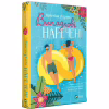 Книга Випадкові наречені - Крістіна Лорен Vivat (9789669823182) - Image 3