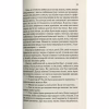 Книга Там, де співають раки - Делія Овенс Vivat (9789669824035) - Image 7