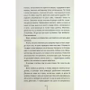 Книга Дівчина, яка мовчить. Книга 9 - Тесс Ґеррітсен КСД (9786171298866) - Image 5
