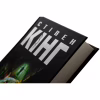 Книга Зелена миля - Стівен Кінг КСД (9786171299740) - Image 4