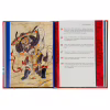 Книга Мистецтво війни - Сунь-цзи КСД (9786171299078) - Image 6