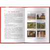 Книга Про рекламу - Девід Оґілві КСД (9786171299061) - Image 4