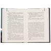 Книга Аеропорт - Артур Гейлі КСД (9786171500495) - Image 5