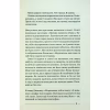 Книга Останній дім на безпечній вулиці - Катріона Ворд Vivat (9789669828538) - Image 7