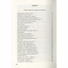 Книга Триста поезій - Ліна Костенко А-ба-ба-га-ла-ма-га (9786175850350) - Image 3