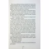 Книга Померти знову - Тесс Ґеррітсен КСД (9786171502673) - Image 9