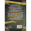 Книга Маленька зла книжка. Клич друзів СПЕЦВИПУСК - Магнус Міст BookChef (9786175481790) - Image 3