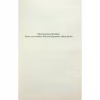 Книга Нотатки ненависті - Ві Кіланд, Пенелопа Вард КСД (9786171507050) - Image 2