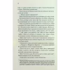 Книга Нотатки ненависті - Ві Кіланд, Пенелопа Вард КСД (9786171507050) - Image 6