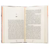 Книга Послухай мене - Тесс Ґеррітсен КСД (9786171507197) - Image 7
