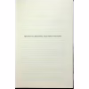 Книга Віднови мене. Книга 4 - Тагере Мафі КСД (9786171508040) - Image 7