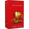 Книга Жага. Книга 3: Жадання - Трейсі Вульф BookChef (9786175482728) - Image 3