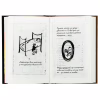 Книга Крадійка книжок - Маркус Зузак КСД (9786171511668) - Image 5