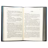 Книга Уяви мене. Книга 6 - Тагере Мафі КСД (9786171512283) - Image 6
