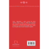 Книга Ромео і Джульєтта - Вільям Шекспір BookChef (9786175483183) - Image 4