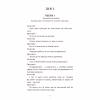 Книга Ромео і Джульєтта - Вільям Шекспір BookChef (9786175483183) - Image 7