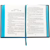 Книга Прокляття гріхів. Книга 2 - Кейт Дреміс КСД (9786171512641) - Image 6