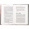 Книга Суджені - Джон Маррс BookChef (9786175483749) - Image 6