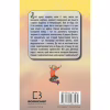 Книга Чари птахів: Вогняний фенікс - Голлі Вебб BookChef (9786175483565) - Image 3