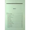 Книга Донька Хаосу. Книга 1 - А. С. Вебб КСД (9786171514140) - Image 4
