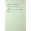 Книга Знайди мене. Новели. Книги 4.5 та 5.5 - Тагере Мафі КСД (9786171513426) - Image 9
