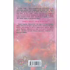 Книга Повір мені. Новела. Книга 6.5 - Тагере Мафі КСД (9786171514393) - Image 2