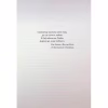 Книга Ферма "Лавлайт". Книга 1 - Б. К. Борісон Видавництво РМ (9786178603021) - Image 3