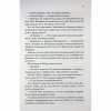 Книга Босмен - Ві Кіланд КСД (9786171516472) - Image 8