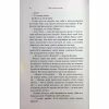 Книга Гірке солодке кохання. Книга 0.5 - Дженніфер Л. Арментраут КСД (9786171515482) - Image 8