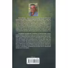 Книга Рік Шершня - Василь Шкляр КСД (9786171516489) - Image 2