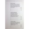 Книга Рік Шершня - Василь Шкляр КСД (9786171516489) - Image 4