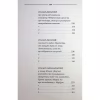 Книга Рік Шершня - Василь Шкляр КСД (9786171516489) - Image 6