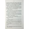 Книга Таємний сховок - Яель ван дер Вуден КСД (9786171516755) - Image 8