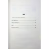 Книга Якщо кров тече + суперобкладинка - Стівен Кінг КСД (9786171516410) - Image 3