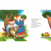 Книга Пан Коцький А-ба-ба-га-ла-ма-га (9786175854013) - Image 3