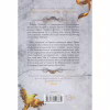 Книга Жар-пташка. Книга 6 - Рейвен Кеннеді КСД (9786171516632) - Image 2