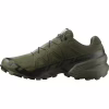 Кросівки Salomon Speedcross 6 Forces Green/Black 11.5 (L47161200-11.5) - Image 3