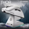 Мышка GamePro Asgard Thor Wireless/Bluetooth/USB White (GM023W) - Image 5