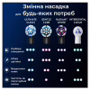 Насадка для зубної щітки Oral-B iO Ultimate Clean Black 4ct (8700216199483) - Image 8